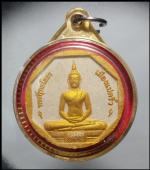 หลวงพ่อโสธร (1367) #3